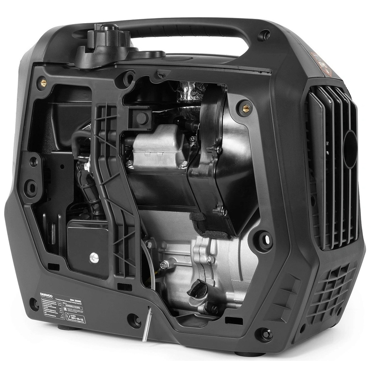 Генератор Daewoo GDA 2500Si (Цвет: Orange)