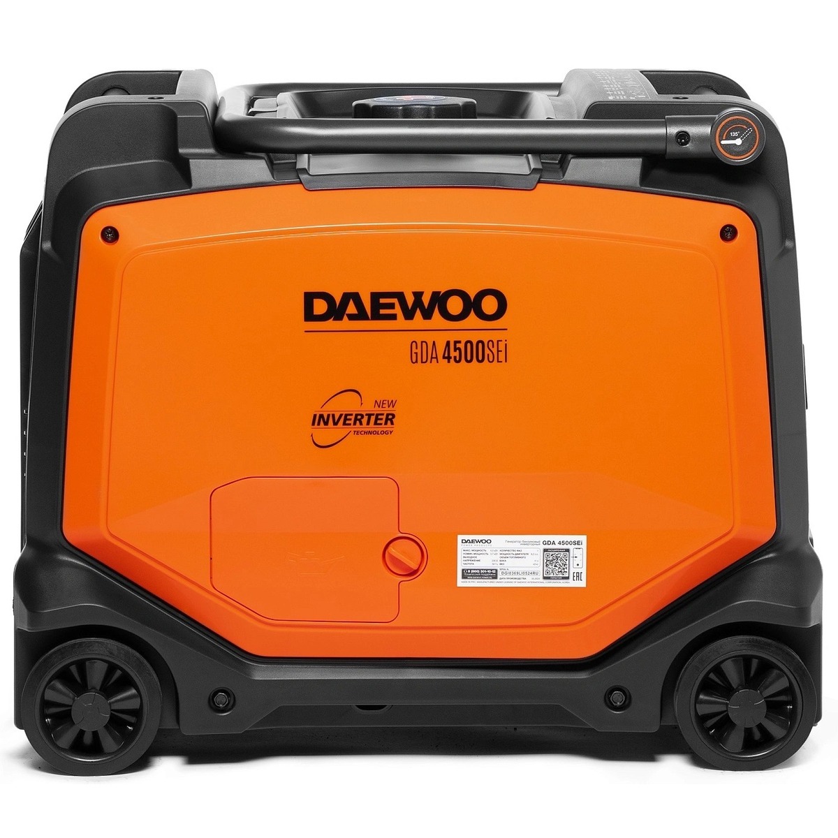 Генератор Daewoo GDA 4500SEi (Цвет: Orange)