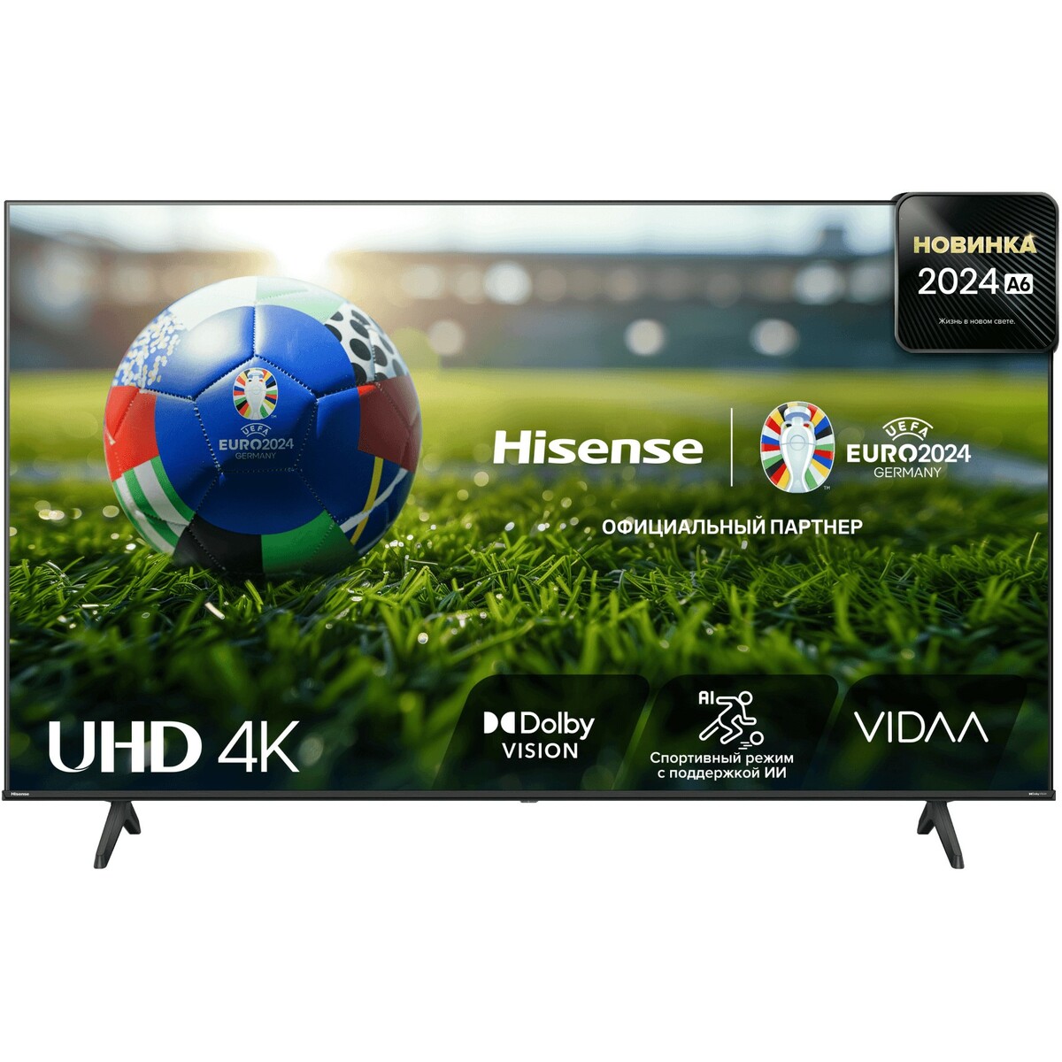 Телевизор Hisense 55