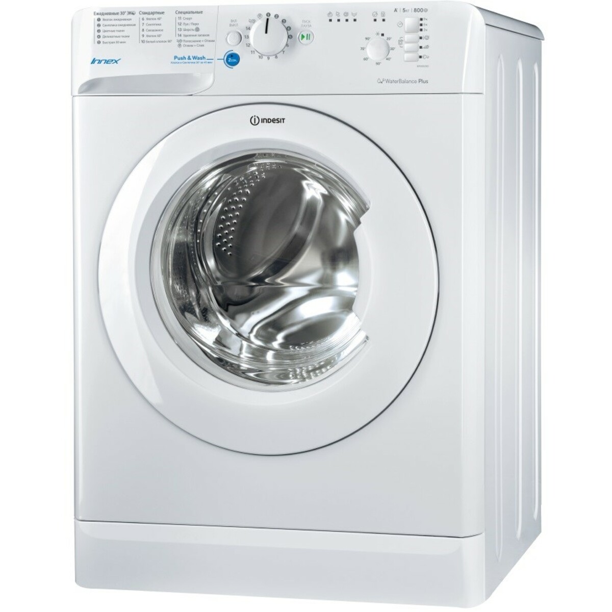 Стиральная машина Indesit BWSB 50851, белый