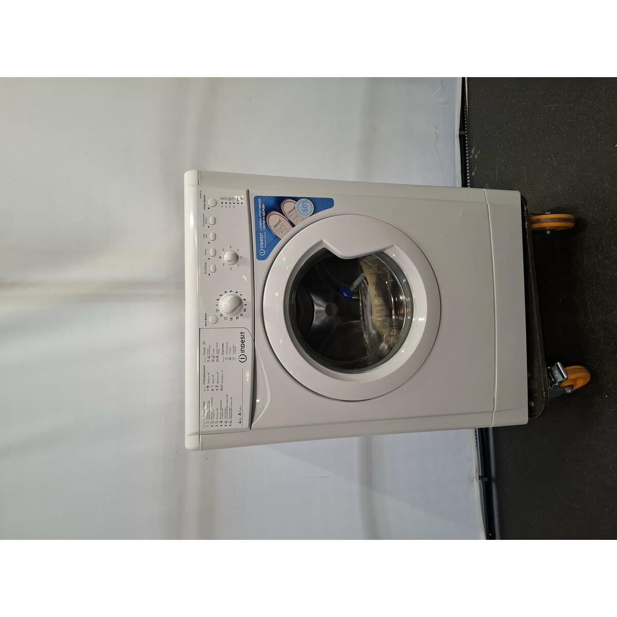 Стиральная машина Indesit IWUB 4105, белый
