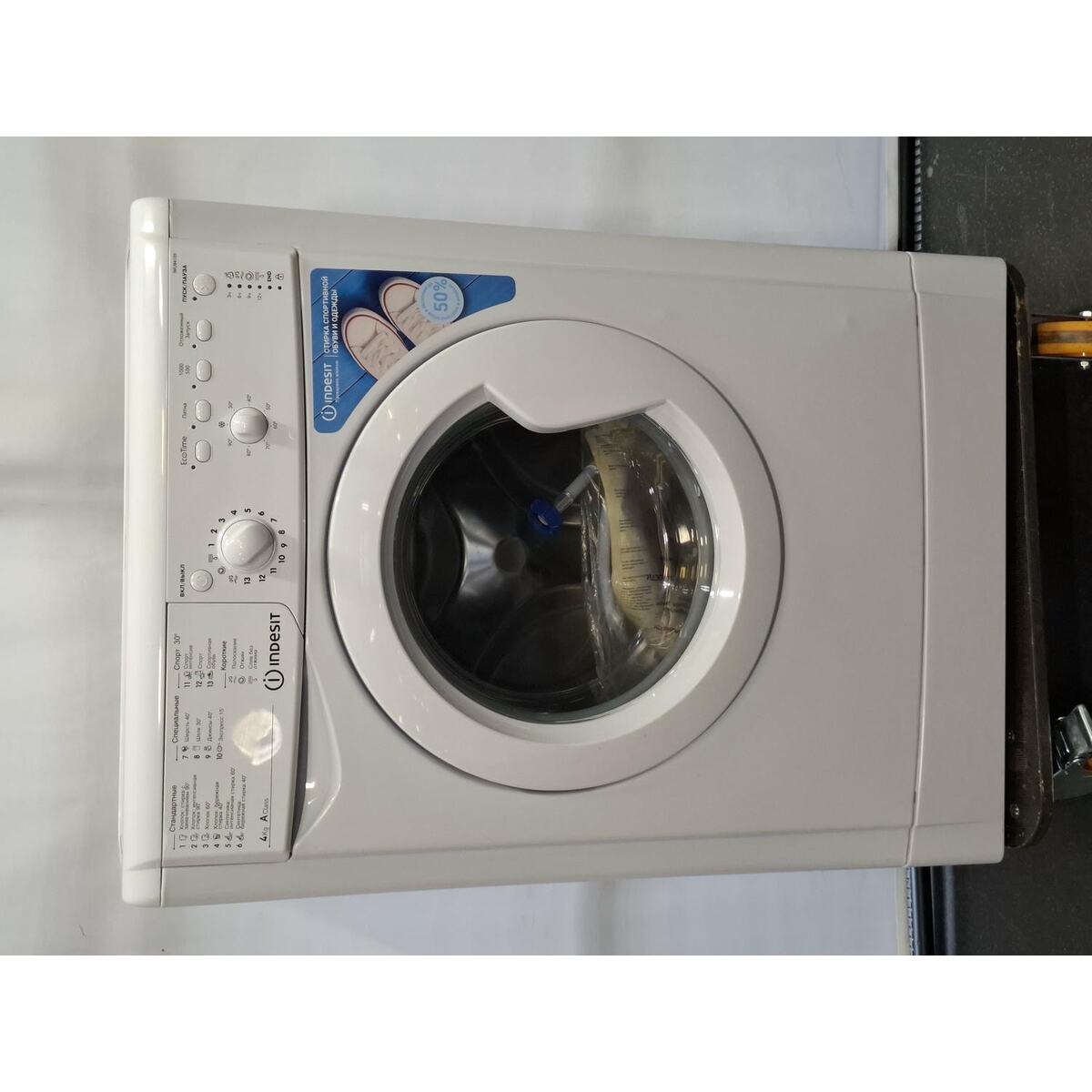 Стиральная машина Indesit IWUB 4105, белый