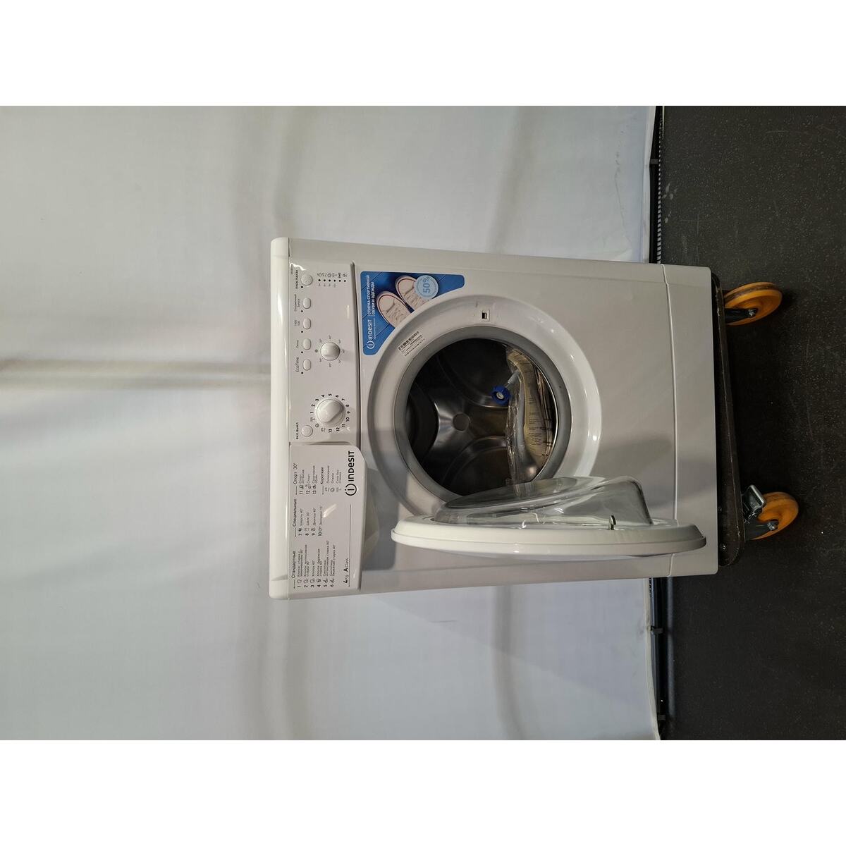 Стиральная машина Indesit IWUB 4105, белый