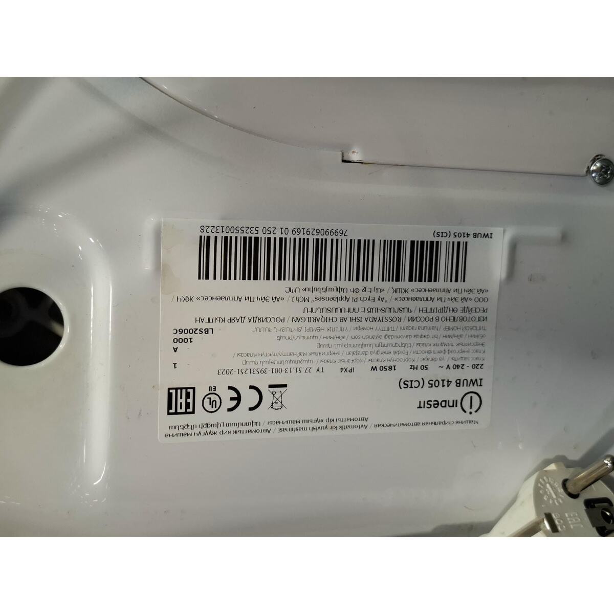 Стиральная машина Indesit IWUB 4105, белый