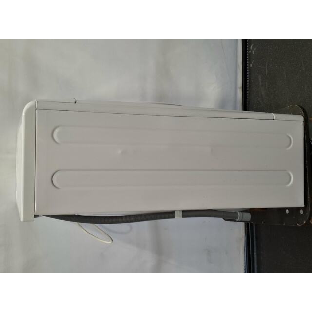 Стиральная машина Indesit IWUB 4105, белый