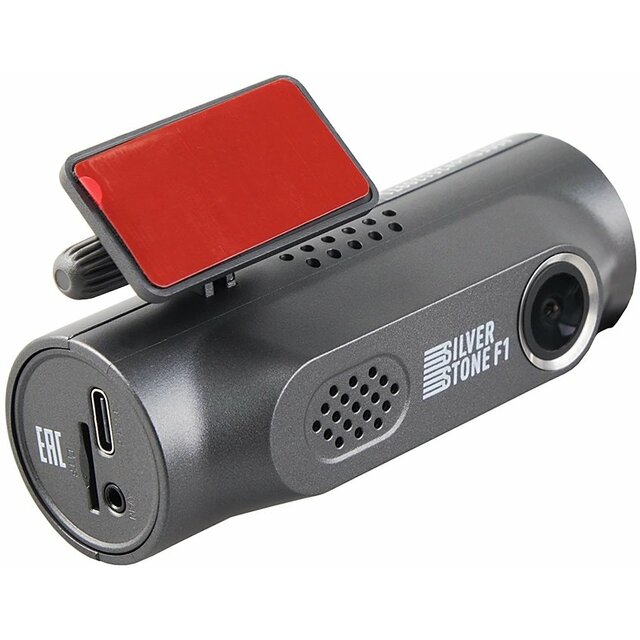 Видеорегистратор Silverstone F1 A50F FOCUS 2К DUO, черный 