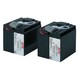 Батарея для ИБП APC RBC55 для SUA2200I/S..