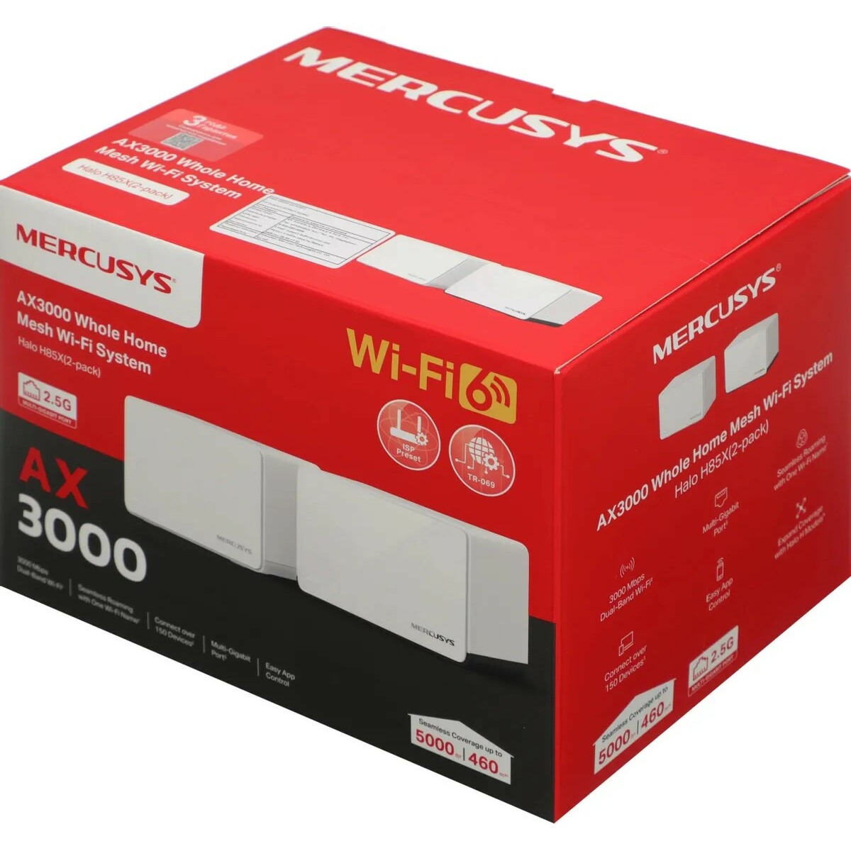 Бесшовный Mesh роутер Mercusys Halo H85X (HALO H85X(2-PACK)) 