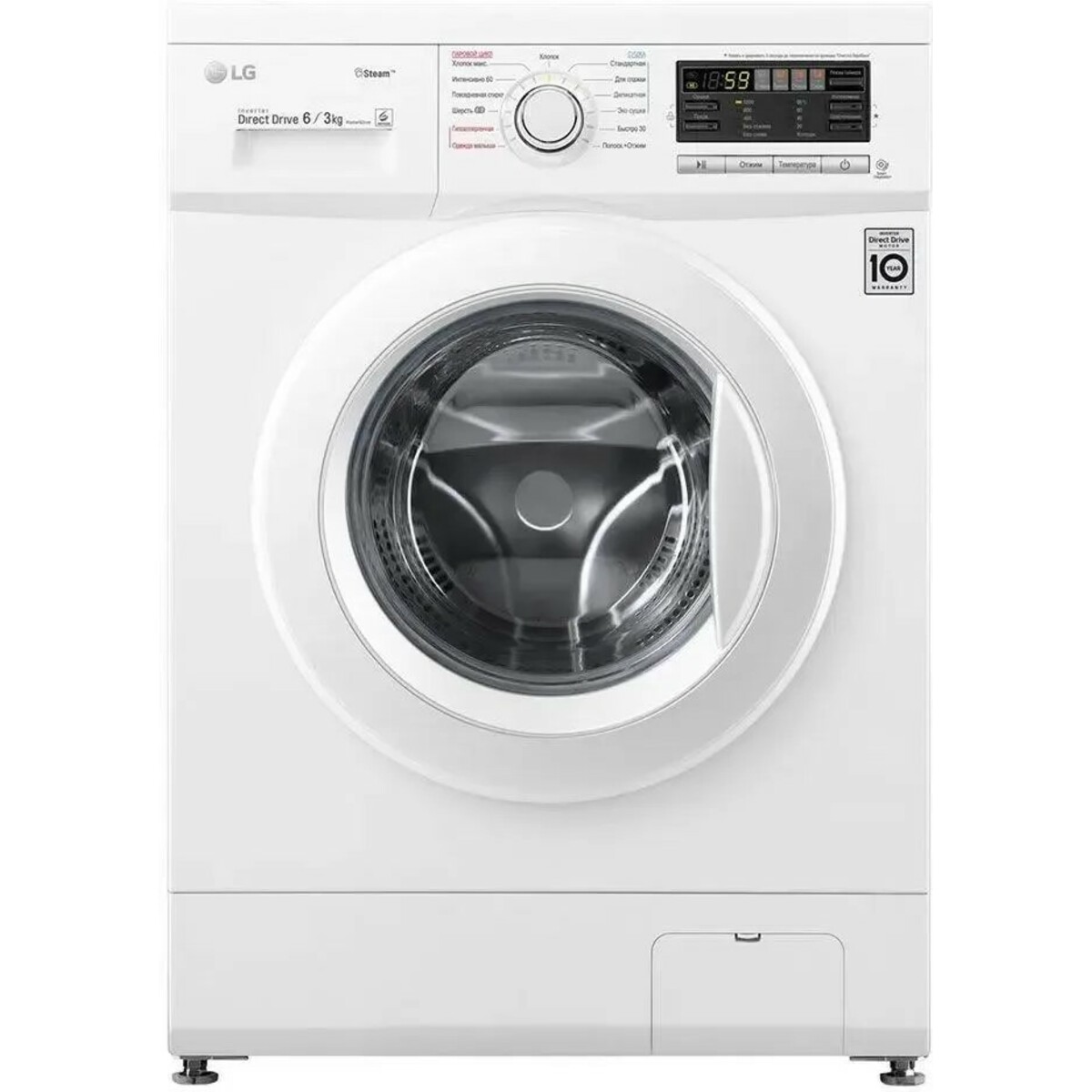 Стиральная машина LG F1296CDS0X, белый