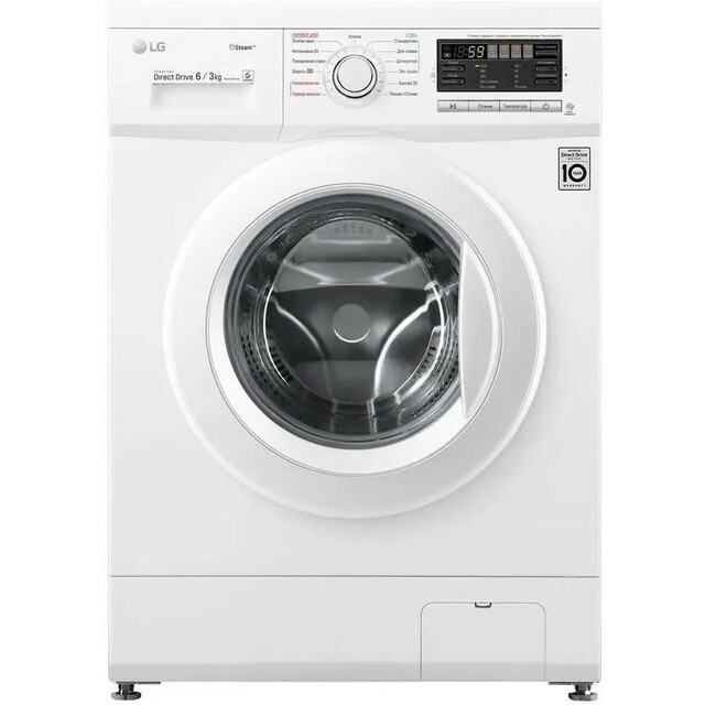 Стиральная машина LG F1296CDS0X, белый Стиральная машина LG F1296CDS0X, белый