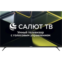 Телевизор Asano 43  43LU5030T, черный