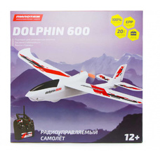 Самолет радиоуправляемый Pilotage Dolphin 600 (Цвет: White)