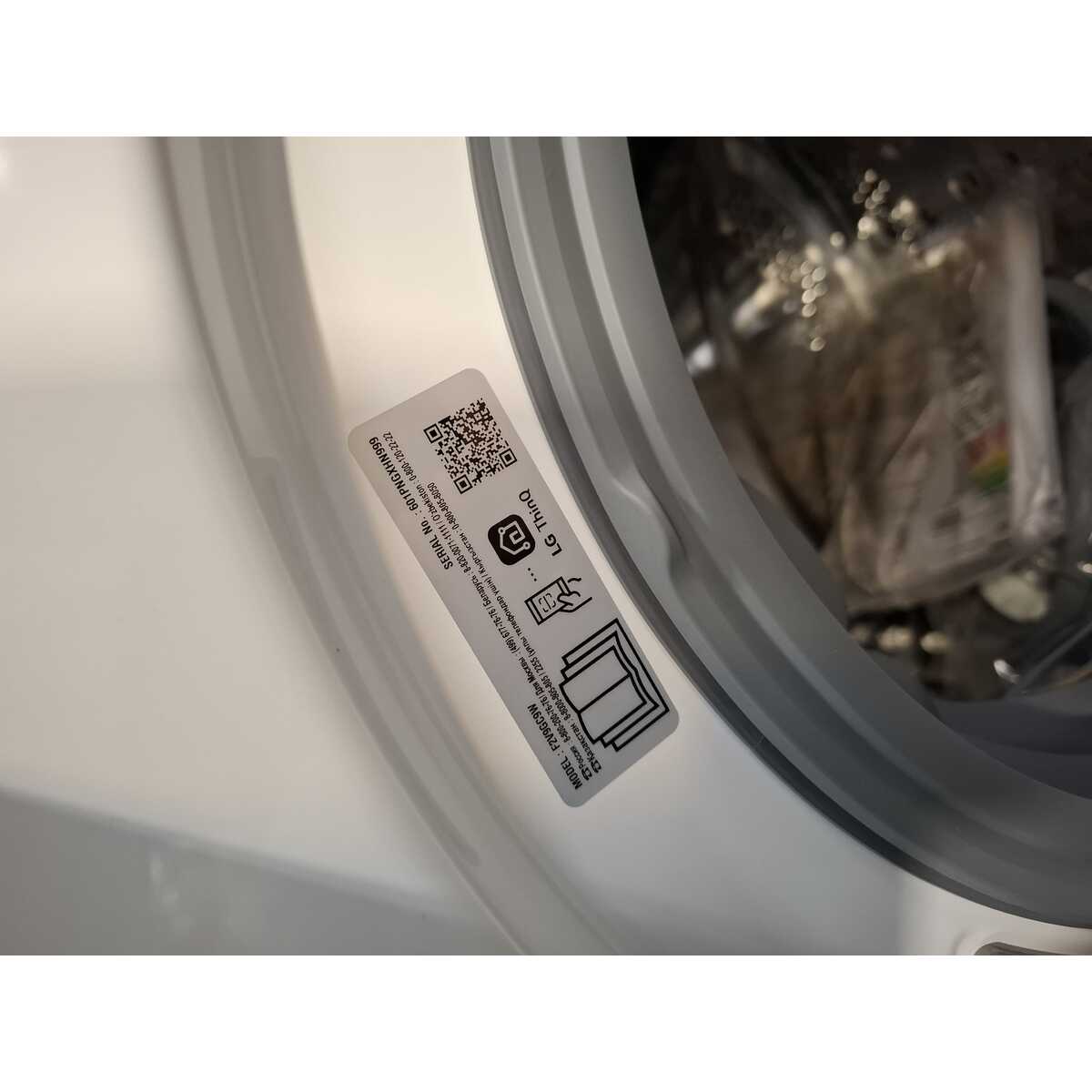Стиральная машина LG F2V9GC9W, белый