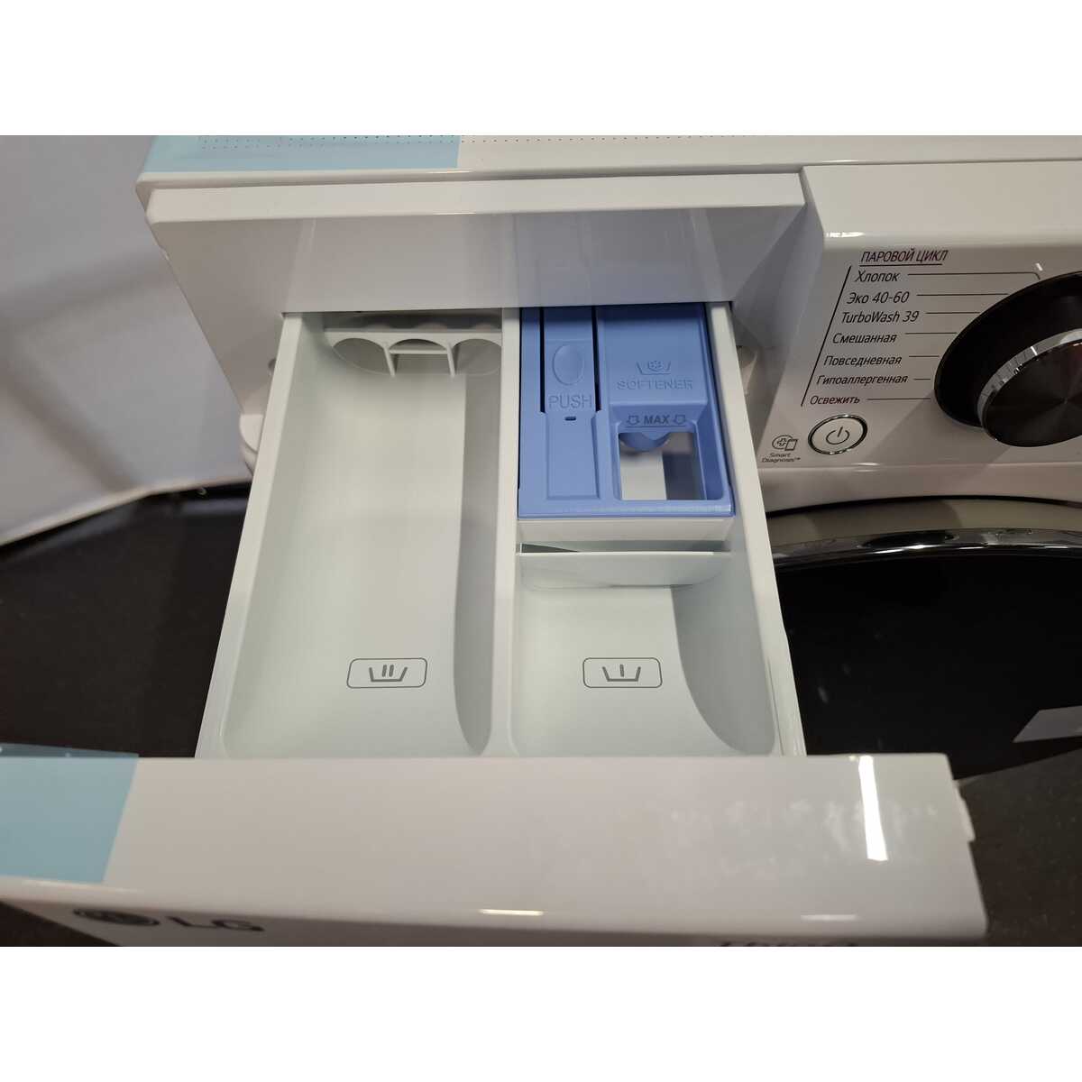 Стиральная машина LG F2V9GC9W, белый