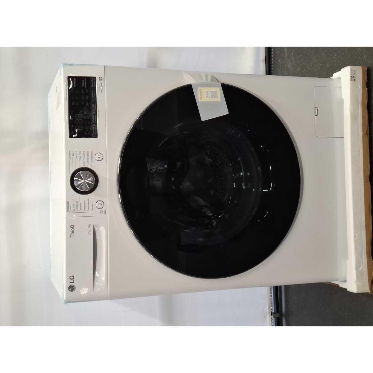 Стиральная машина LG F2V9GC9W, белый