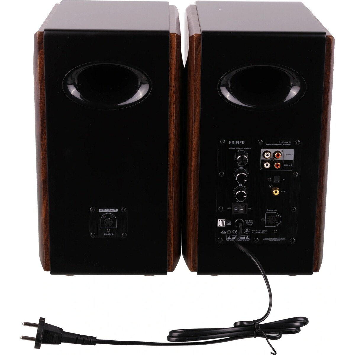 Колонки Edifier S2000MKIII 2.0, черный