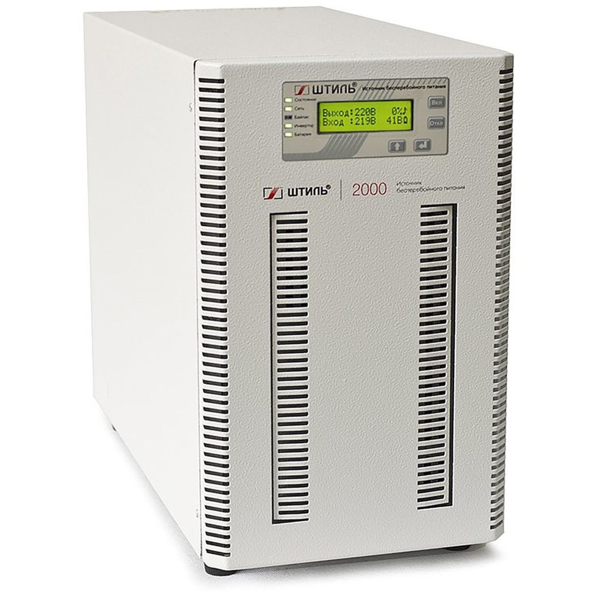 Источник бесперебойного питания Штиль ST1102SL