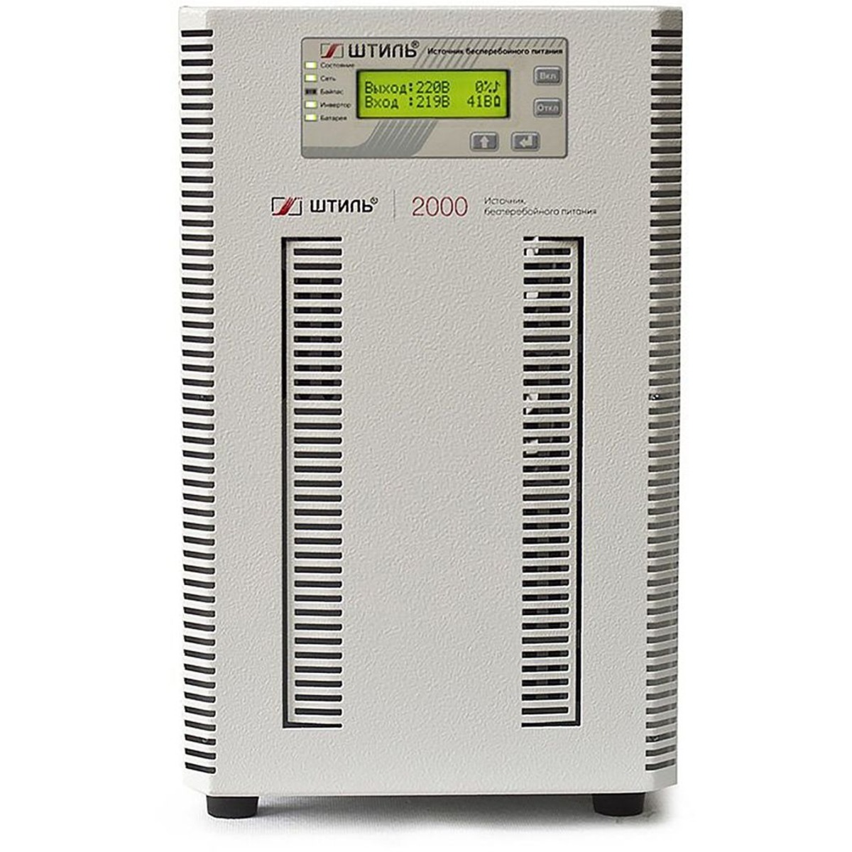 Источник бесперебойного питания Штиль ST1102SL