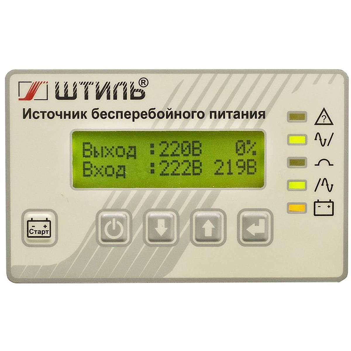 Источник бесперебойного питания Штиль ST1106SL