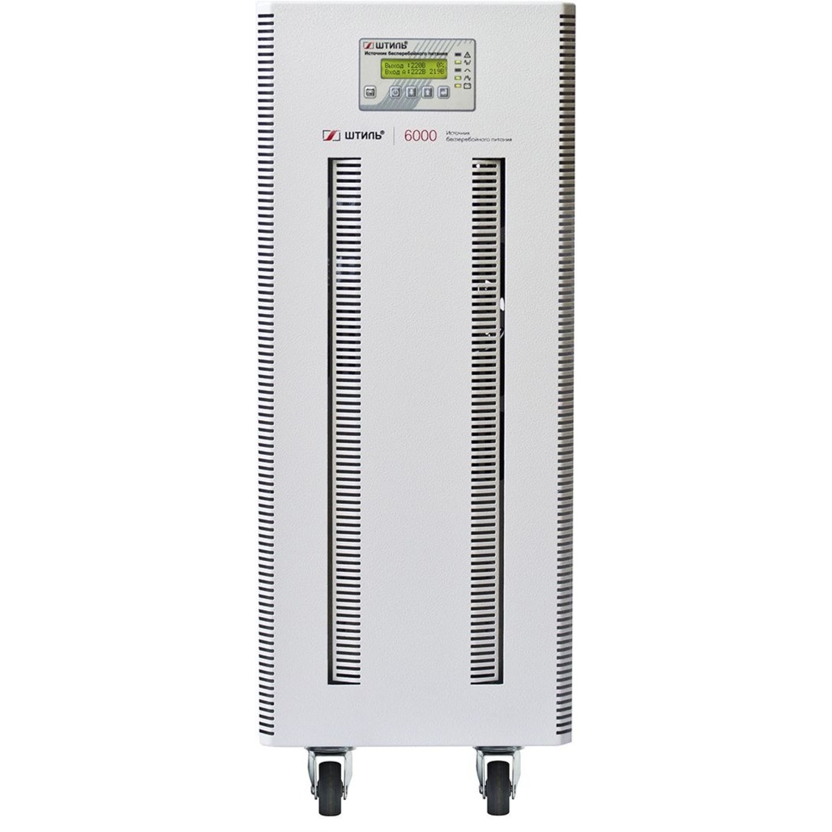 Источник бесперебойного питания Штиль ST1106SL