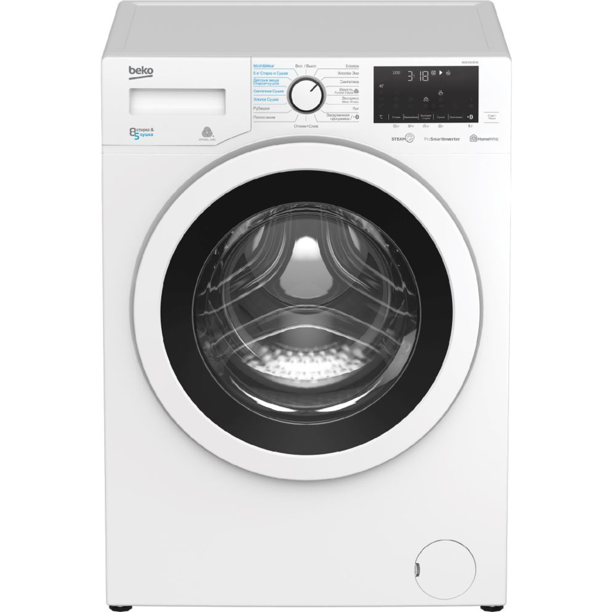 Стиральная машина Beko WDW85636B3, белый