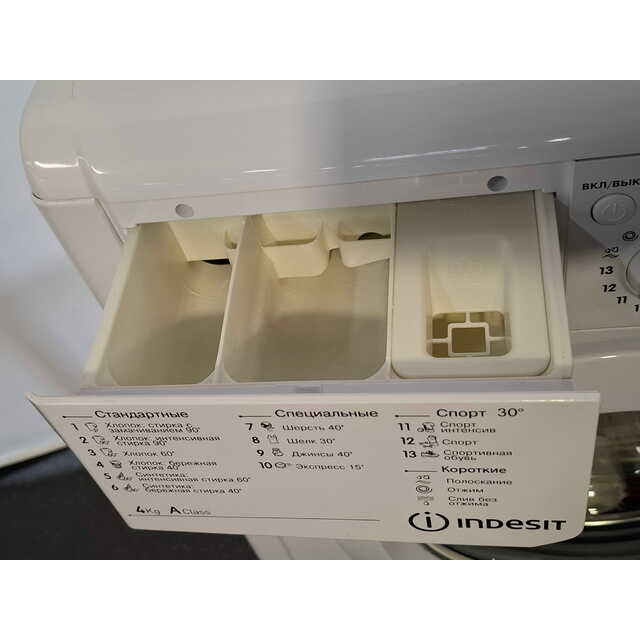 Стиральная машина Indesit EcoTime IWUD 4105, белый