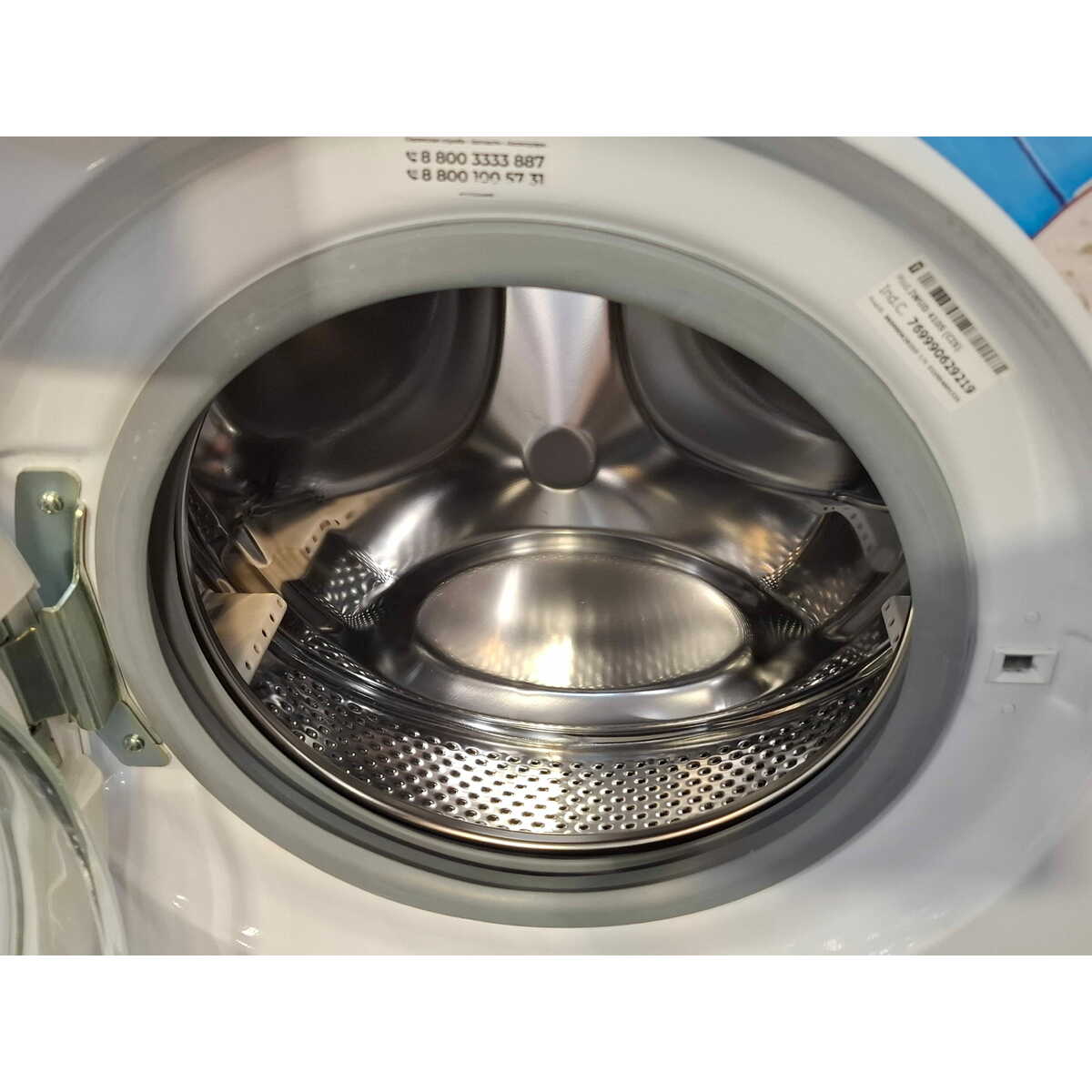 Стиральная машина Indesit EcoTime IWUD 4105, белый