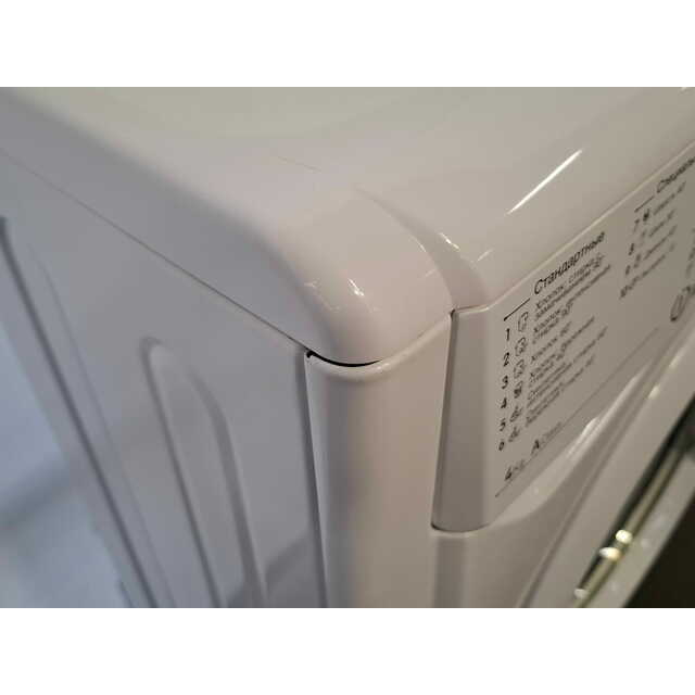 Стиральная машина Indesit EcoTime IWUD 4105, белый