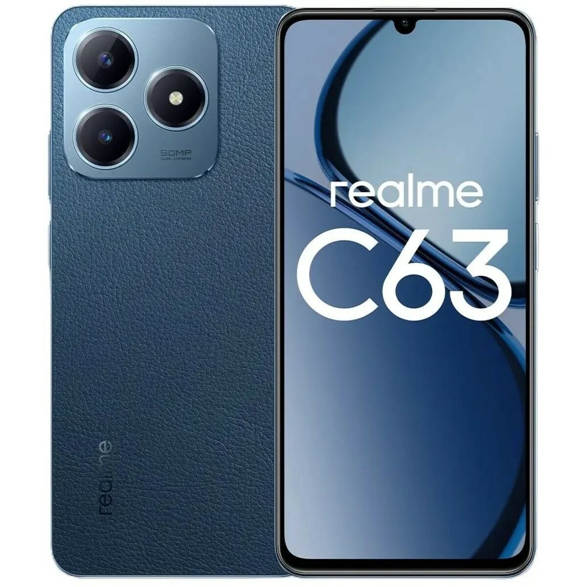 Смартфон realme C63 8/256Gb (Цвет: Blue)