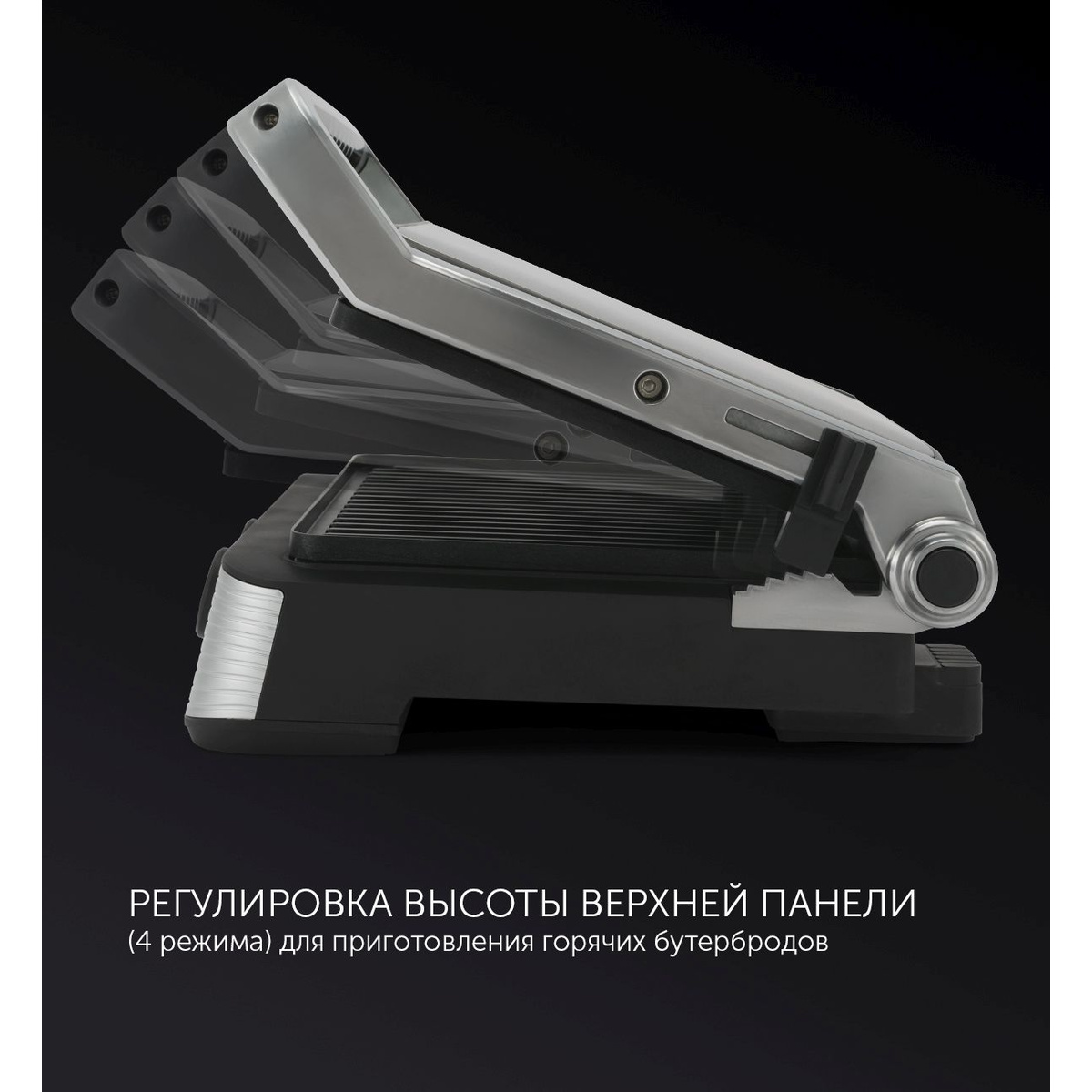 Электрогриль Polaris PGP 2202 IQfry (Цвет: Black)