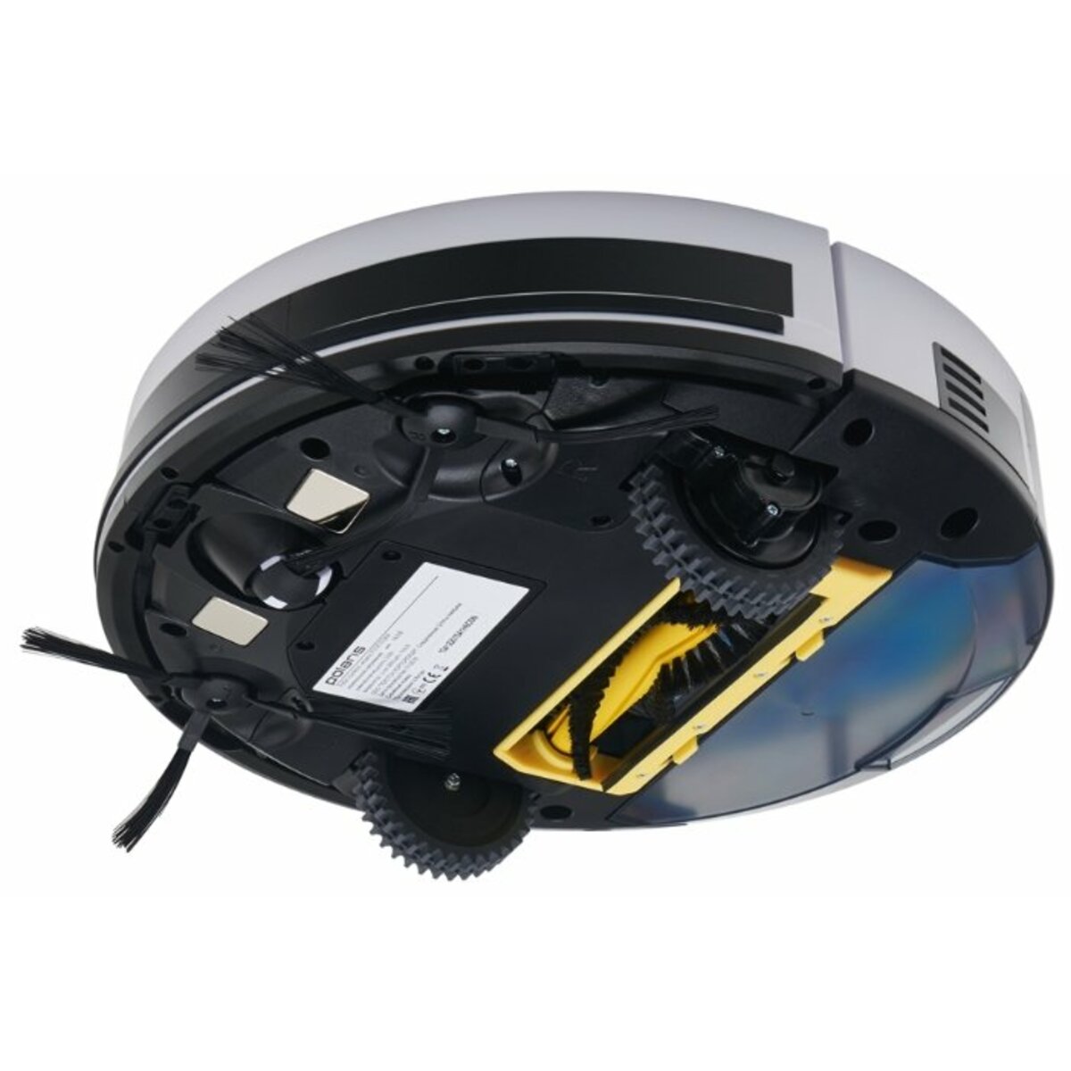 Робот-пылесос Polaris PVCR 0726W (Цвет: Gold)