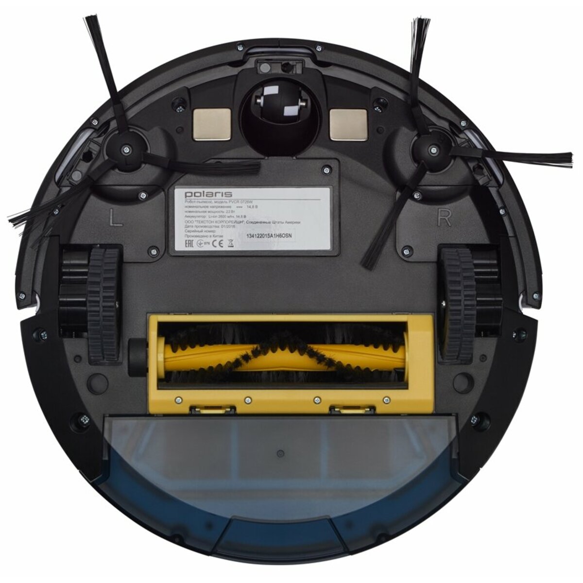 Робот-пылесос Polaris PVCR 0726W (Цвет: Gold)