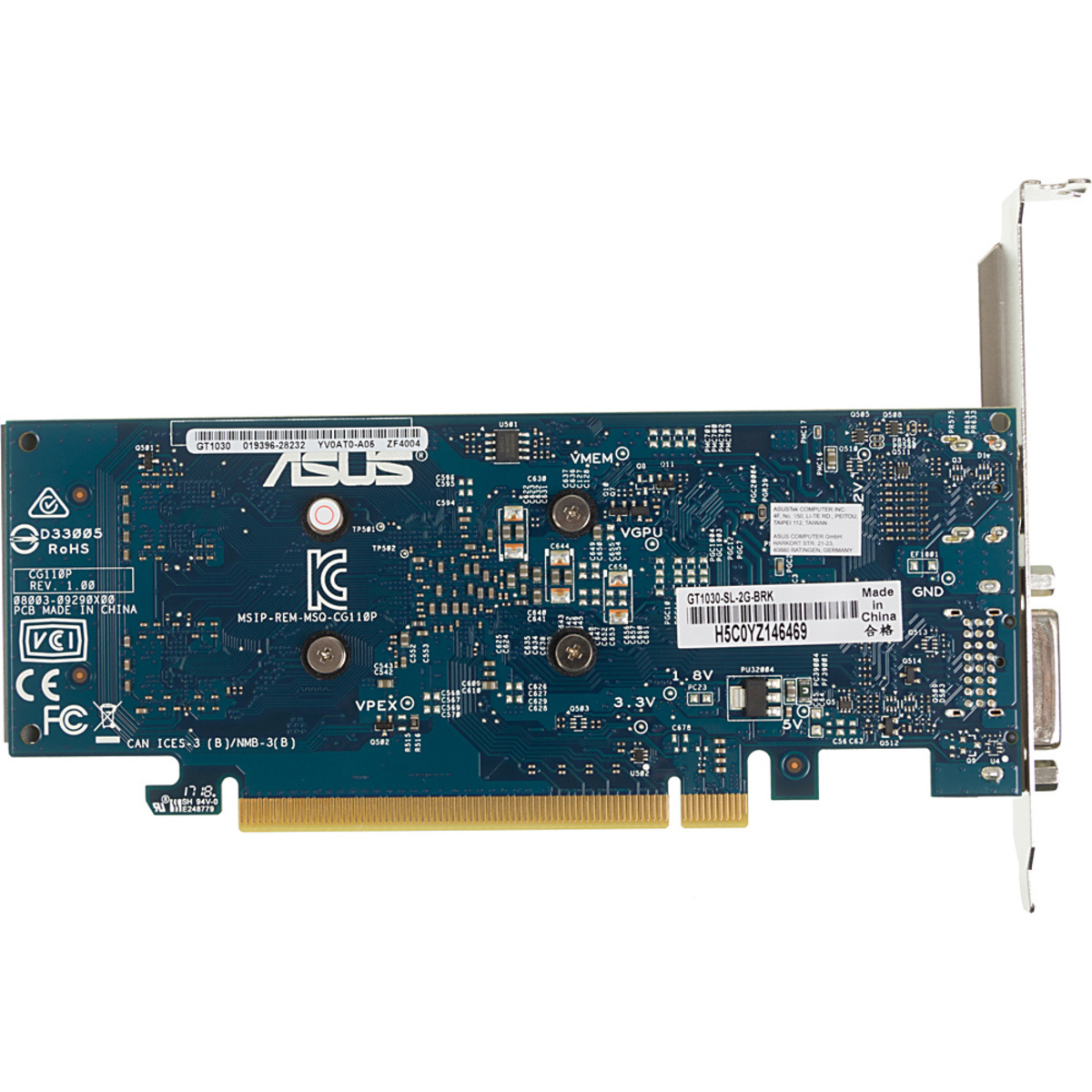 Видеокарта ASUS GeForce GT 1030 Slient LP 2Gb (GT1030-SL-2G-BRK)