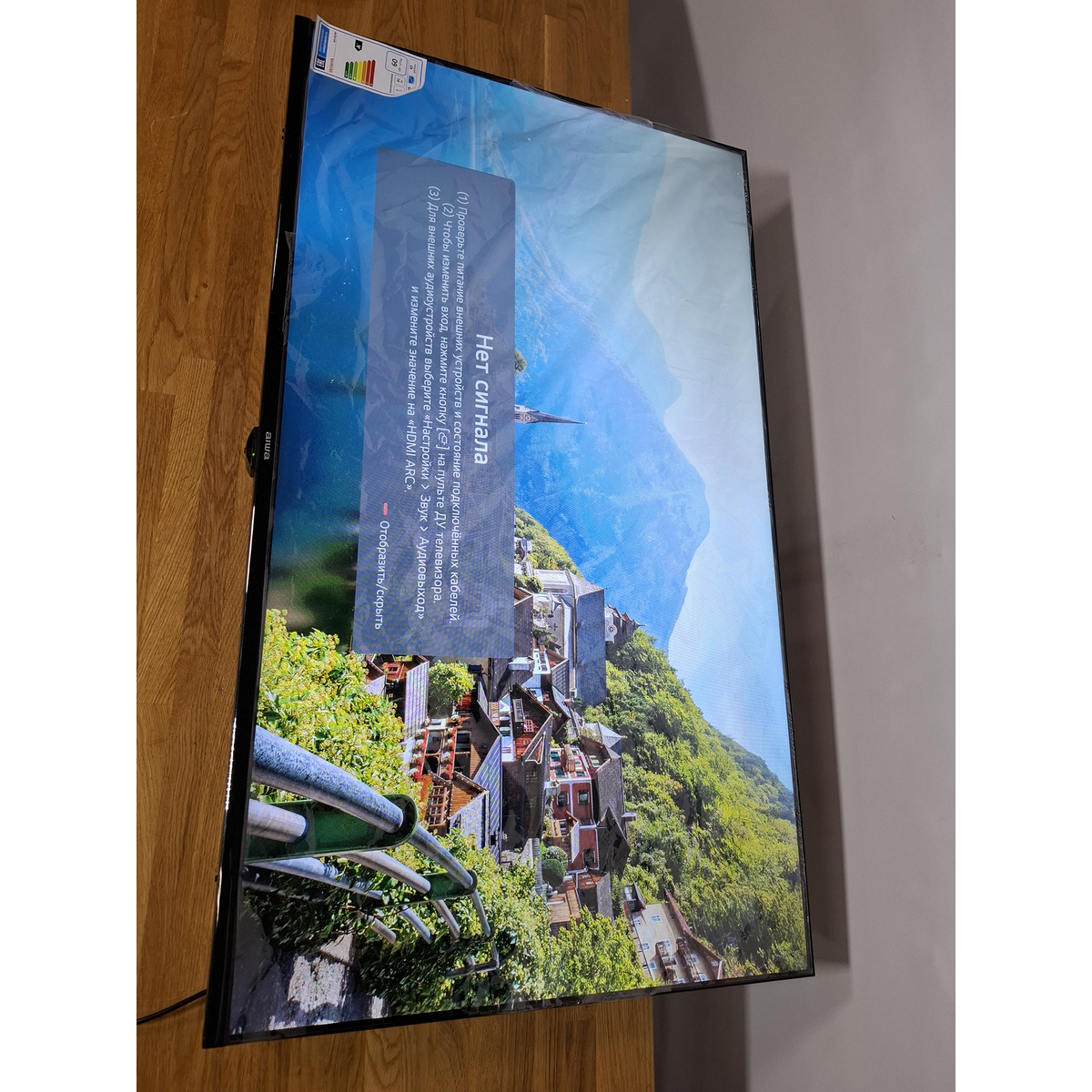 Телевизор Aiwa 43" WS-431NF, черный