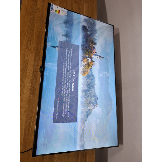 Телевизор Aiwa 43" WS-431NF, черный