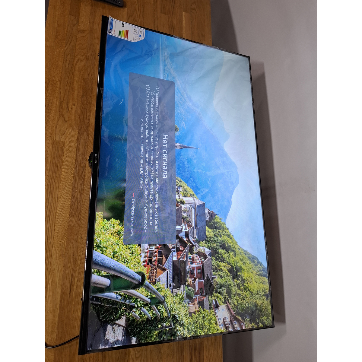 Телевизор Aiwa 43" WS-431NF, черный