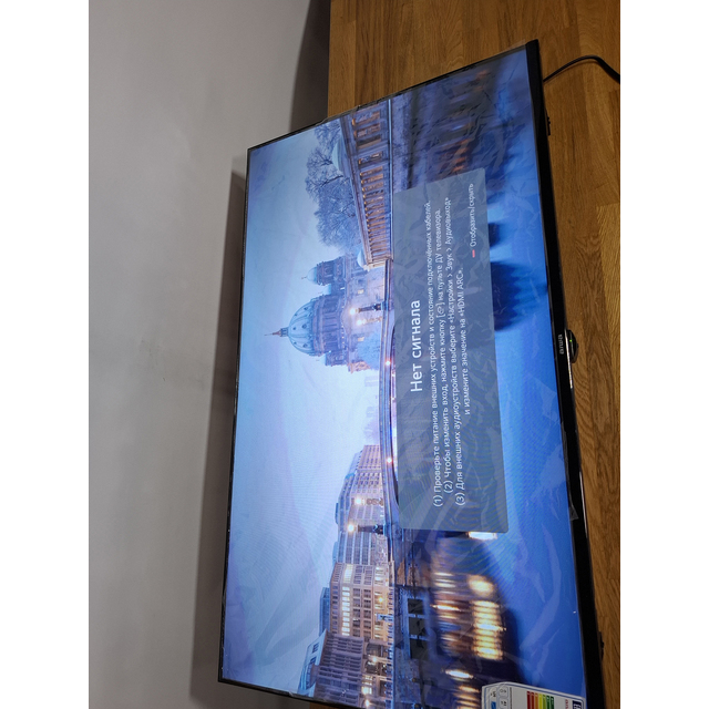 Телевизор Aiwa 43" WS-431NF, черный