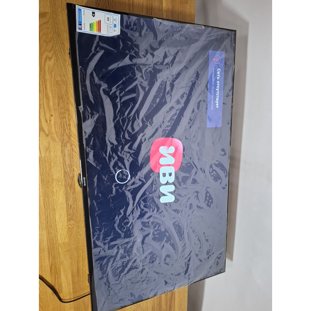 Телевизор Aiwa 43" WS-431NF, черный