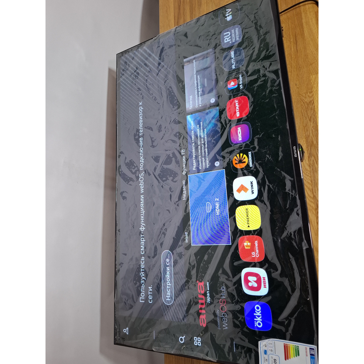 Телевизор Aiwa 43" WS-431NF, черный