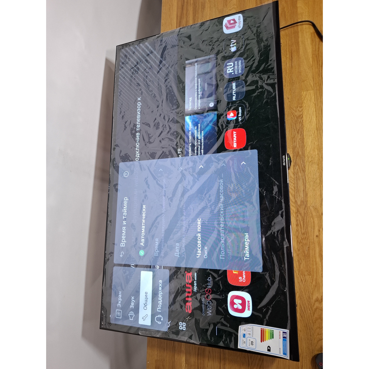 Телевизор Aiwa 43" WS-431NF, черный