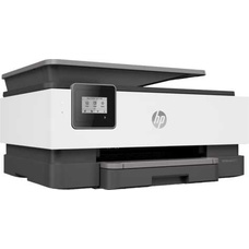 МФУ струйный HP OfficeJet 8013 (Цвет: White)