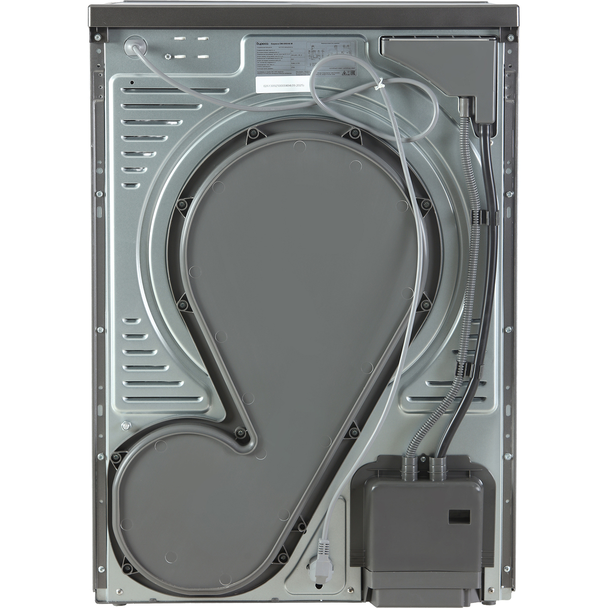 Сушильная машина Бирюса DM-SN9 / 46 M (Цвет: Silver)