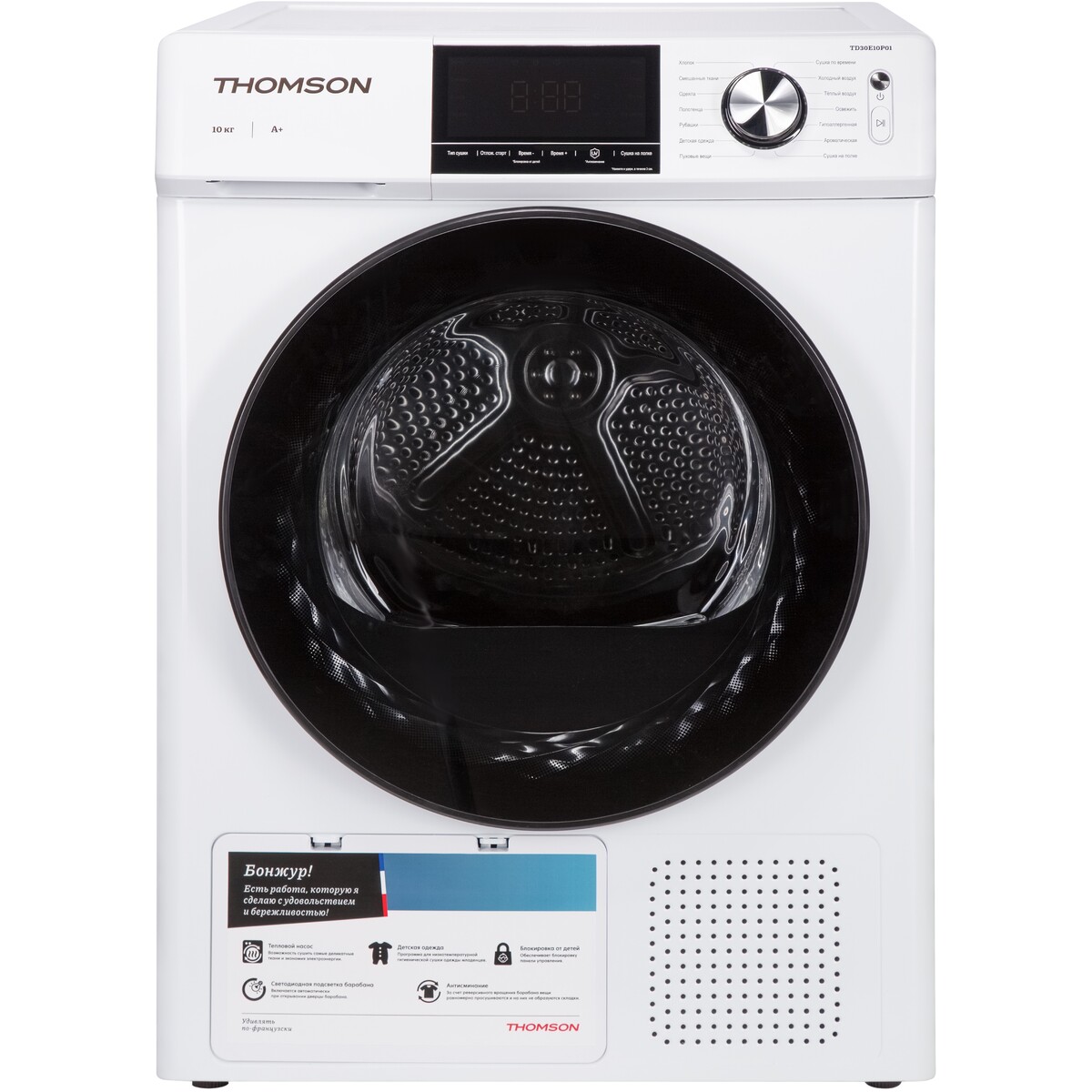 Сушильная машина Thomson TD30E10P01, белый