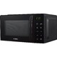 Микроволновая печь Hyundai HYM-D3030, че.. Микроволновая печь Hyundai HYM-D3030, че..