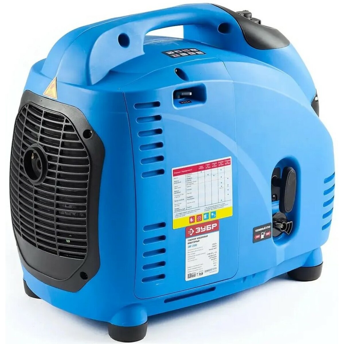 Генератор Зубр ЗИГ-2500 (Цвет: Blue)
