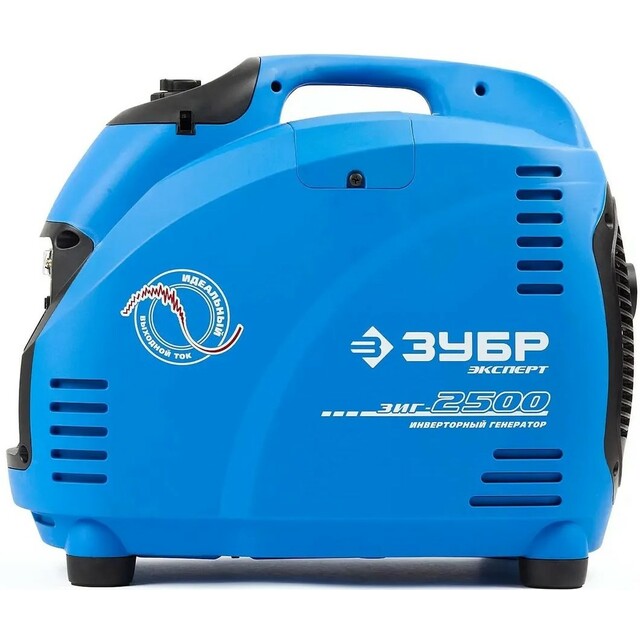 Генератор Зубр ЗИГ-2500 (Цвет: Blue) Генератор Зубр ЗИГ-2500 (Цвет: Blue)