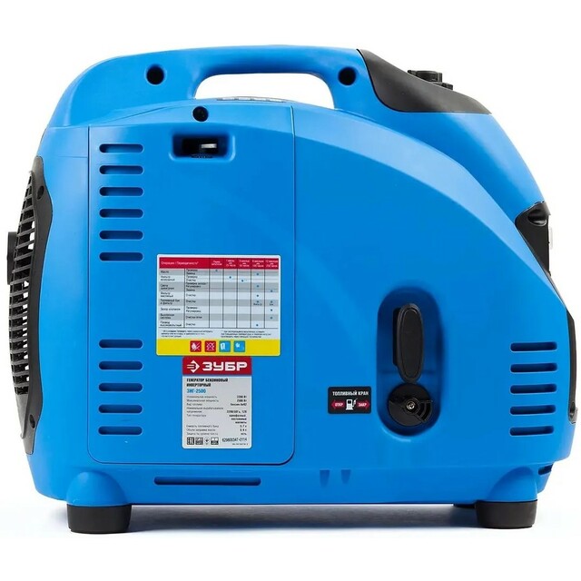 Генератор Зубр ЗИГ-2500 (Цвет: Blue) Генератор Зубр ЗИГ-2500 (Цвет: Blue)