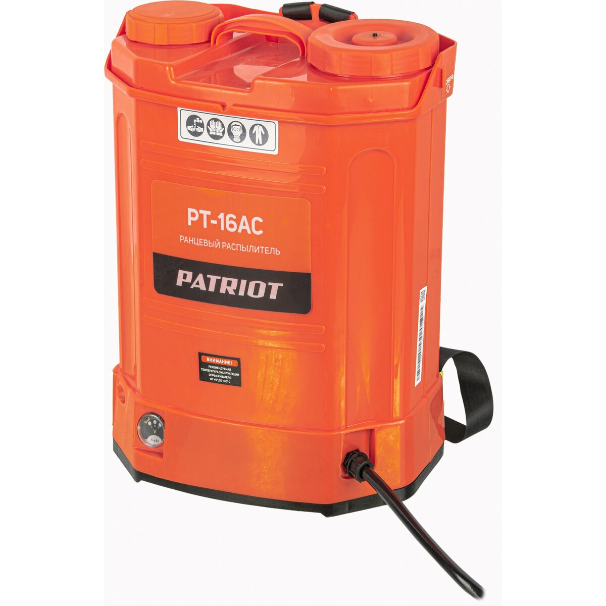 Опрыскиватель Patriot PT-16AC (Цвет: Orange)