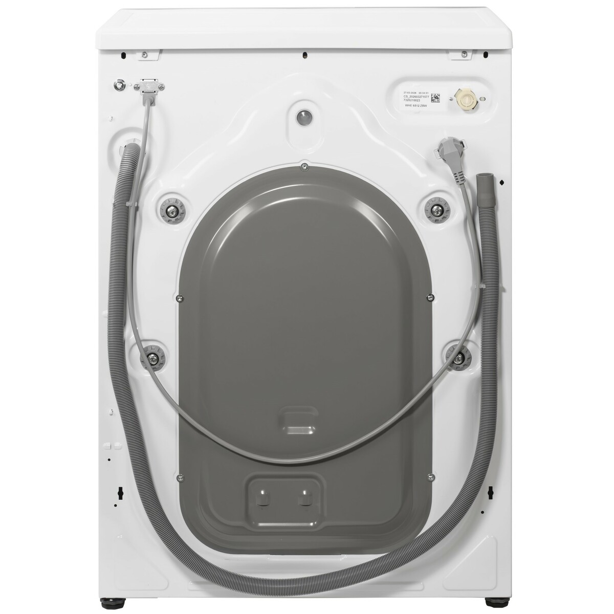 Стиральная машина Beko WHE 6512 ZBW, белый