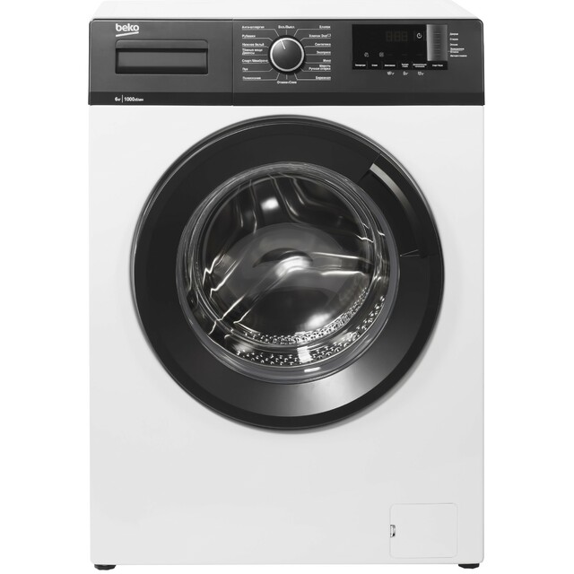 Стиральная машина Beko WHE 6512 ZBW, белый